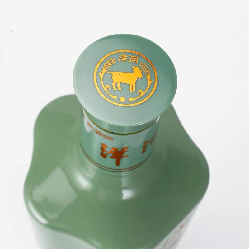 【厂家正品】青瓷52度500ml*2瓶礼盒装 洋河蓝色经典 浓香型白酒