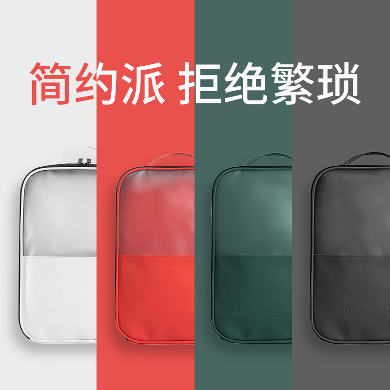 18528284-621b-4289-82d5-ff9ca3a0ddc5.png