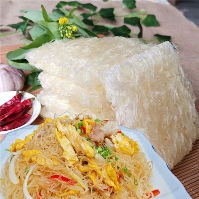 5斤正宗江西南霸米排粉 粉丝东莞米粉米线炒米粉干早餐夜宵汤米粉