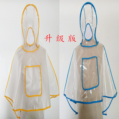 Civil anti-virus adult and children's one-piece transparent isolation protective clothing