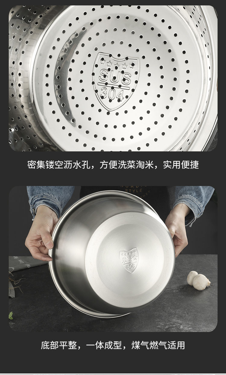 304不锈钢盆子加厚沥水洗米盆小孔漏盆家用打蛋和面盆厨房调料盆wy