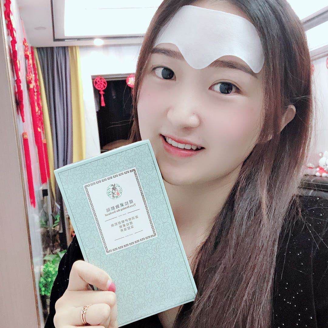 额头贴去皱纹怎么用 3d731a58-ef2b-4694-9773-503fbd353e13.jpg