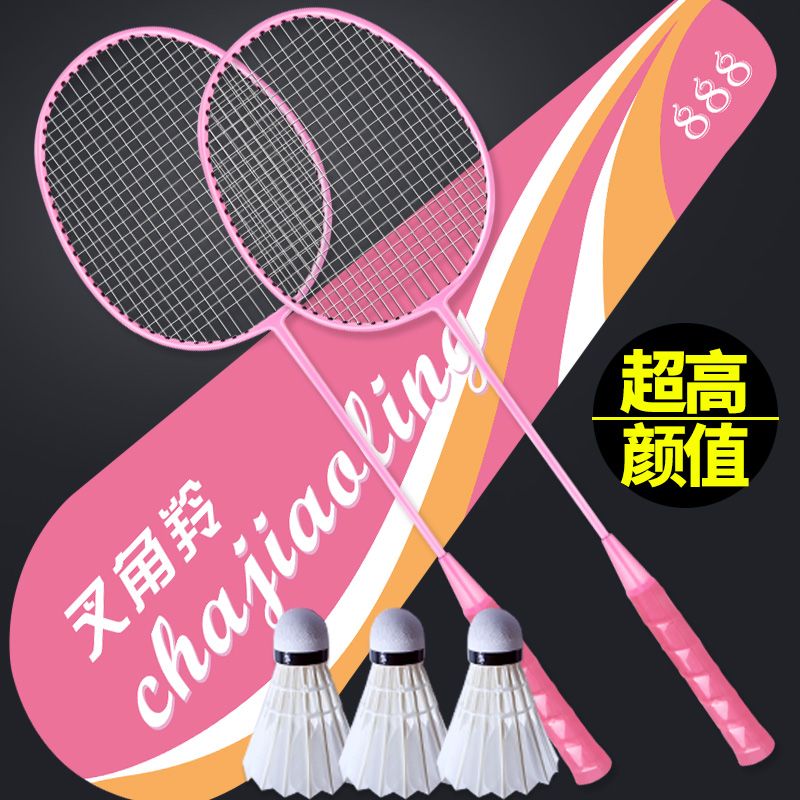 45b5bf27-5bd3-4ec0-8857-b5d272cad10d.jpg