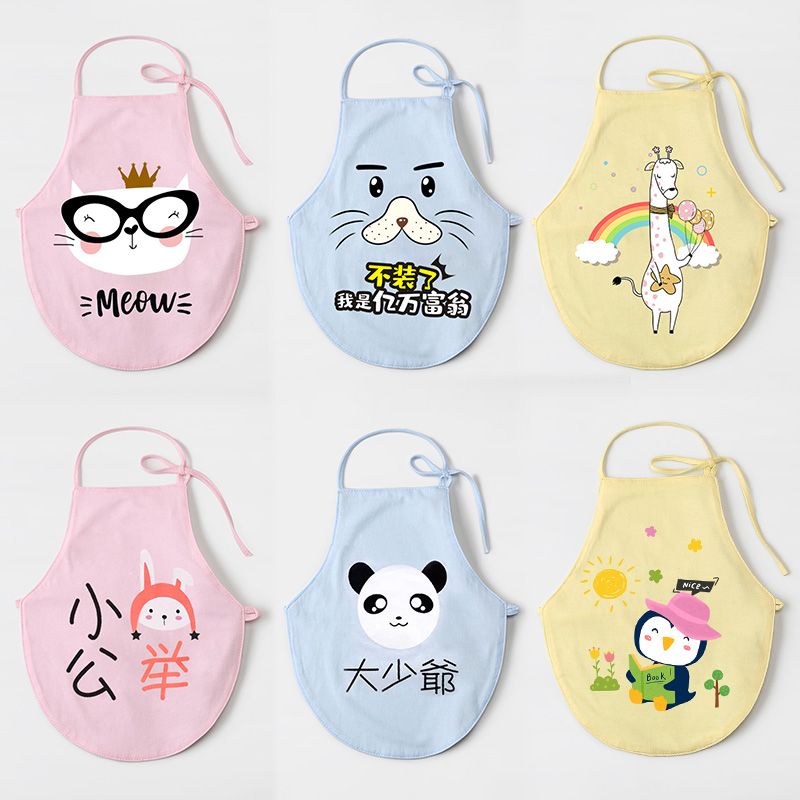 Baby cotton padded and thickened belly bag children autumn winter pure cotton newborn boys and girls spring and summer thin newborn belly protection circumference