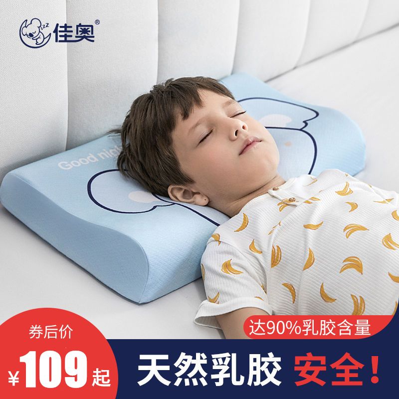 87edbc3c-abee-4d9d-8770-da80a5c61aee.jpg