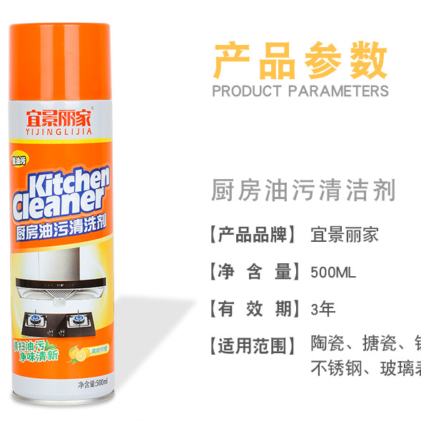 97854a9f-9802-448c-a64a-6aaaabe53ba5.png