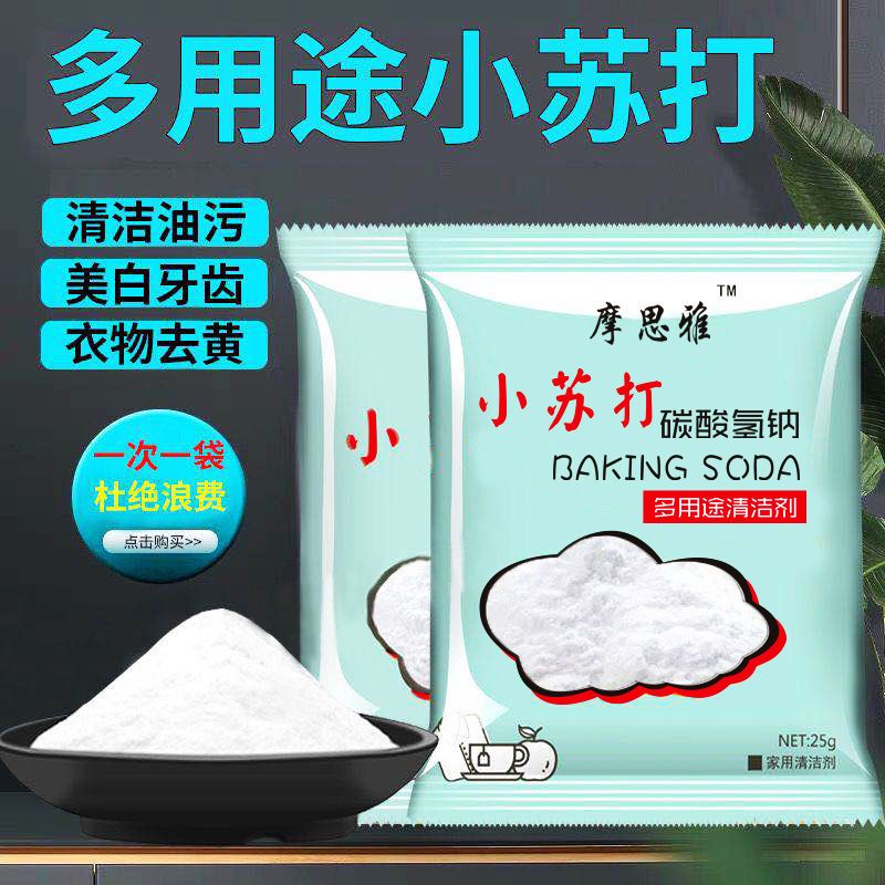 a10a32bd-8d70-4f3f-932e-725b2026c1ab.jpg