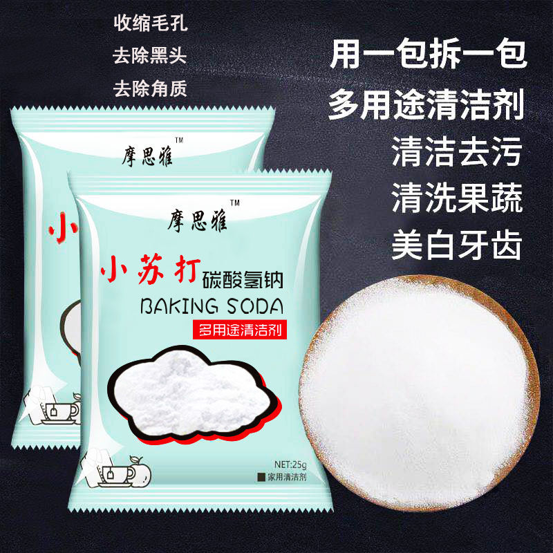 b65a08ba-718d-4131-a698-c2ddd6877df8.jpg
