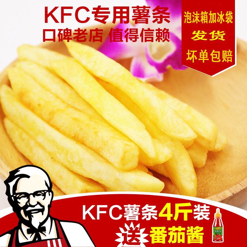 c8776861-0d4a-4daa-af2f-e05a401fb902.jpg