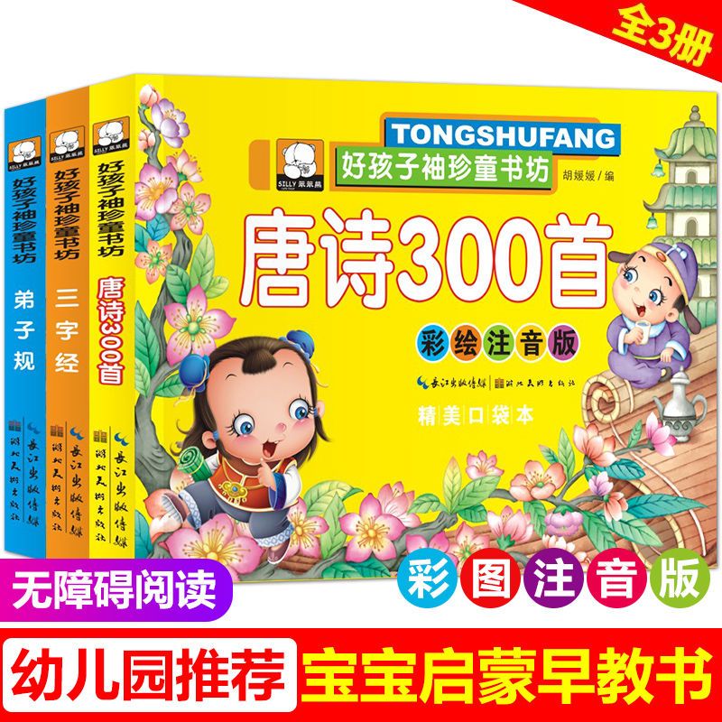 f045df71-23a9-48b5-a5a2-8be09d5edb8d.jpg