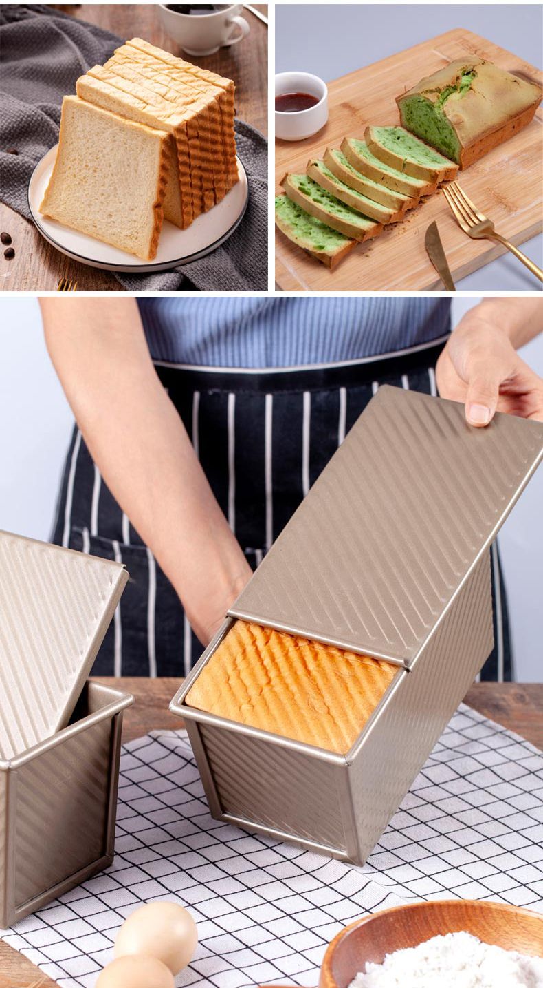 450g吐司模具烘焙烤箱家用烤面包模具不沾长方形土司盒加深蛋糕模