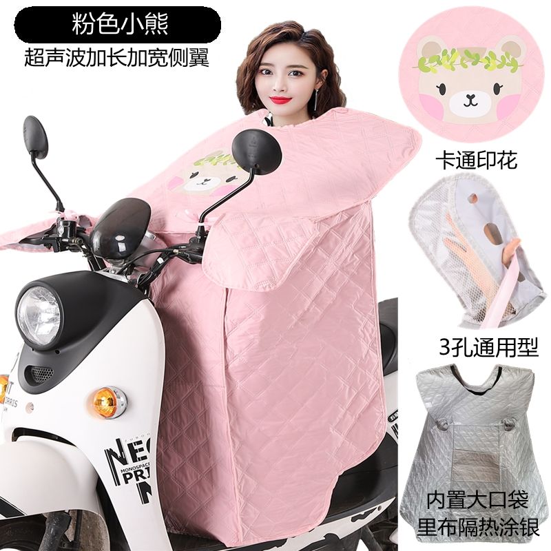 0bcc5f46-195f-419f-808b-bc3b4d7b1ad6.jpg