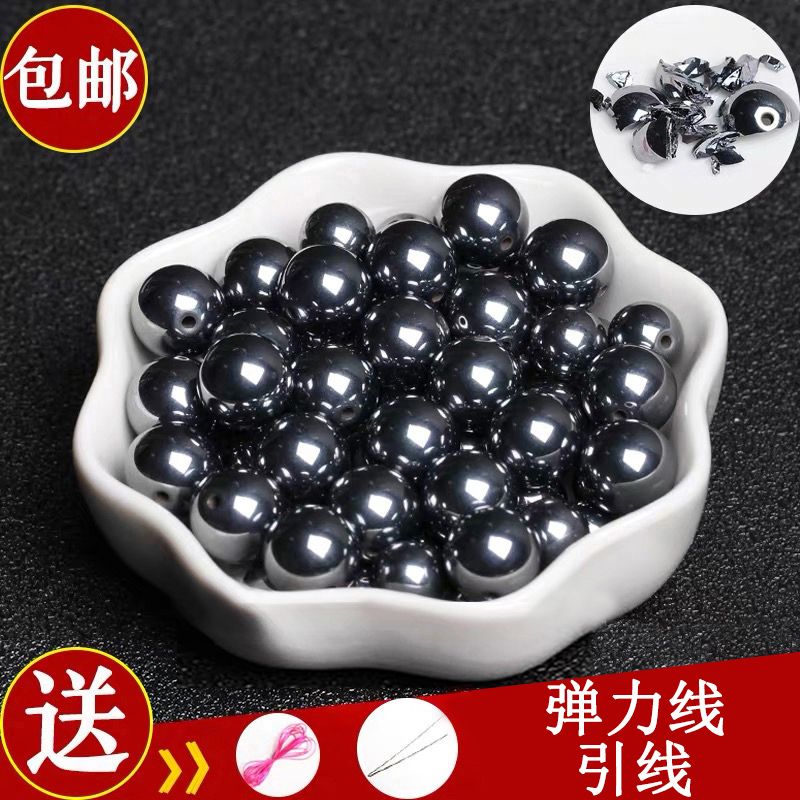 7A天然太赫茲散珠子半成品DIY手工飾品配件手鍊串珠項鍊配珠圓珠