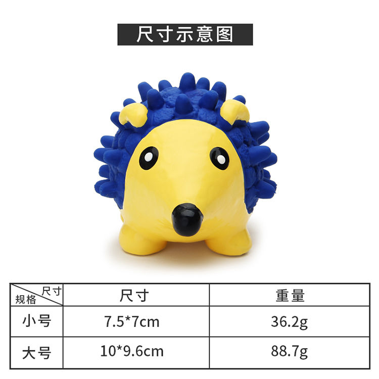Pet Toys Interactive Scream Relieves Boredom Dogs Small and Medium Dogs Golden Retriever Fighting Cartoon Bite-resistant Teeth Toys