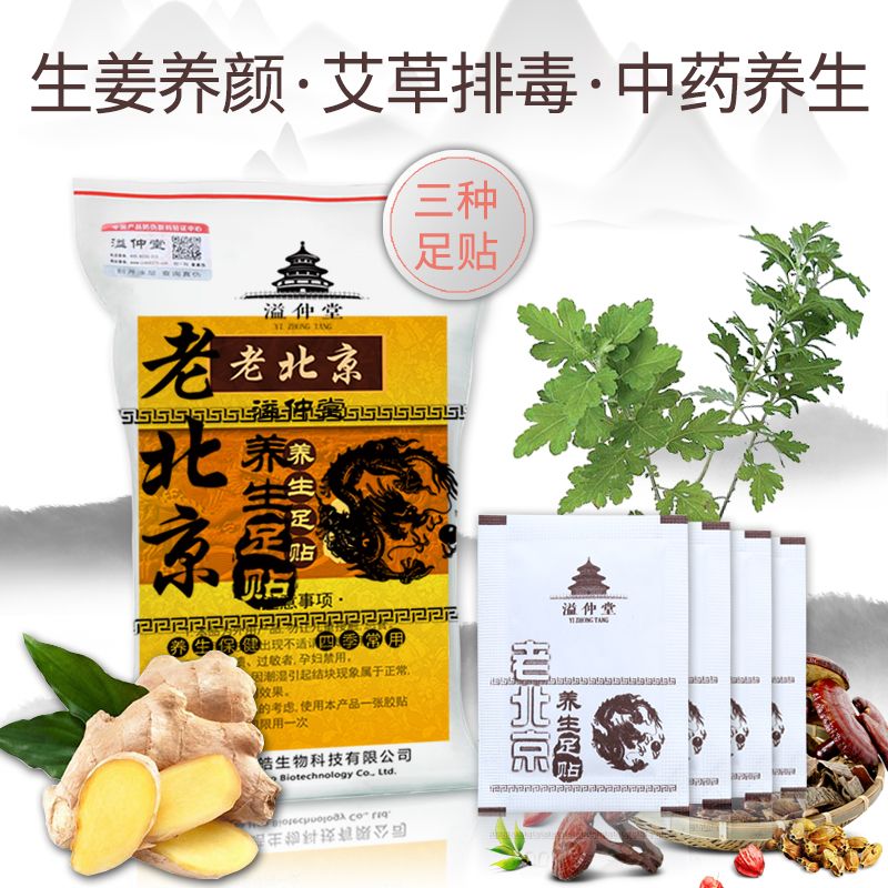 7bf48cb3-c18f-49bd-b791-5fcbc853110d.jpg