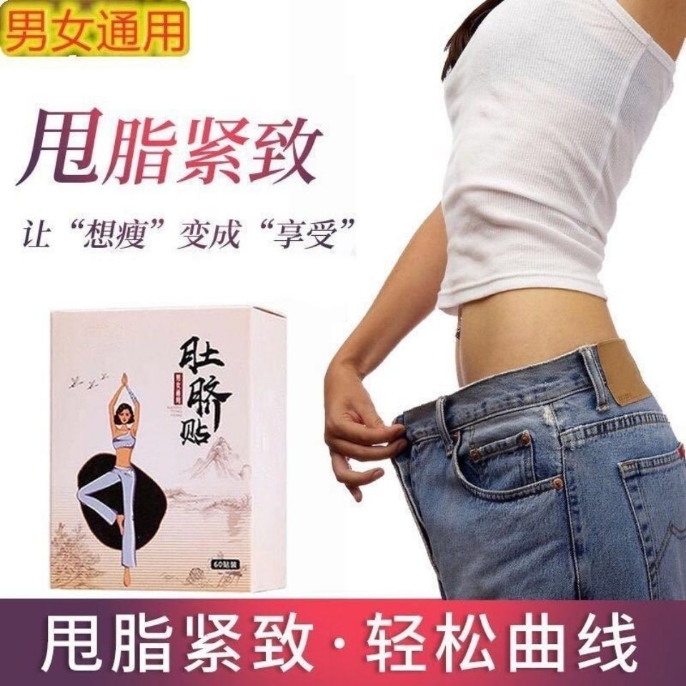8ce241b8-e1ee-4c1e-9fa5-82208c72d19c.jpg