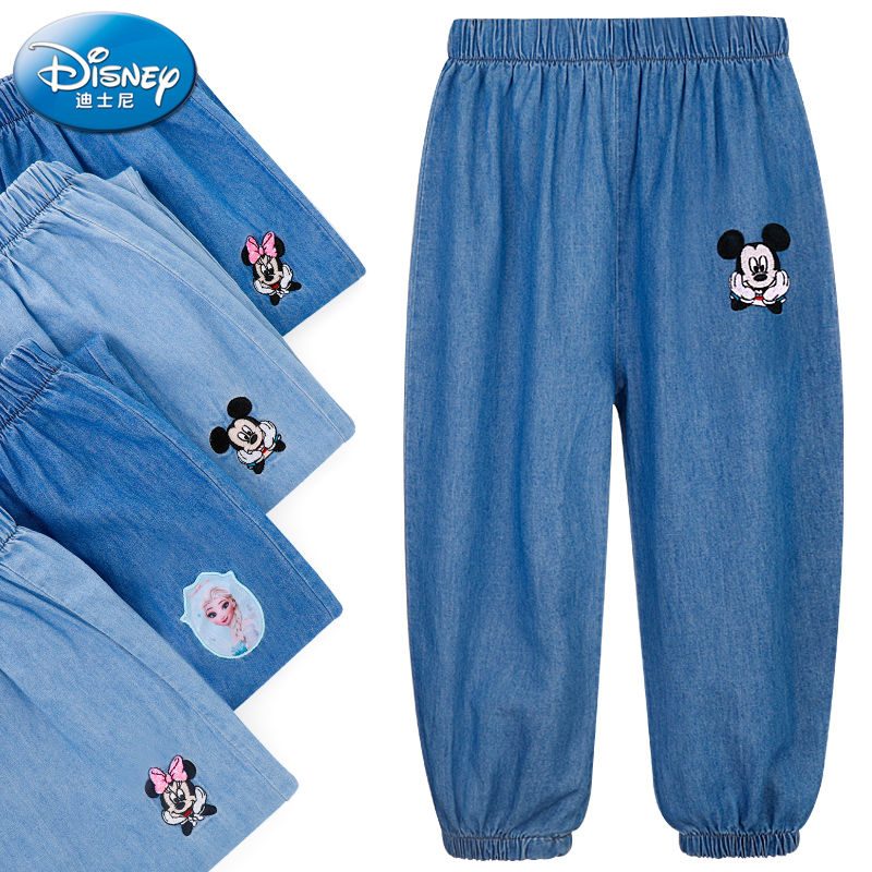 Disney children's mosquito proof pants spring and autumn thin boys and girls pants baby jeans lantern pants casual pants