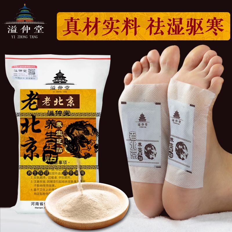 95402b8f-da4e-4802-beff-e0ba559cd6c4.jpg