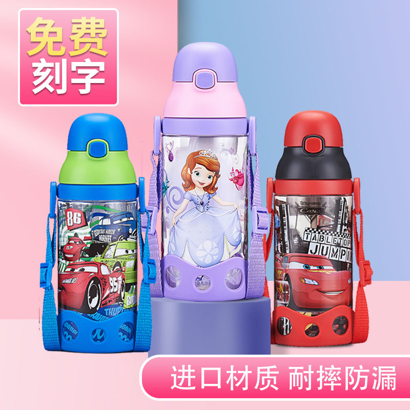 Disney children's water cup with straw for children plastic cup for boys and girls fall proof with water bottle for students portable in summer
