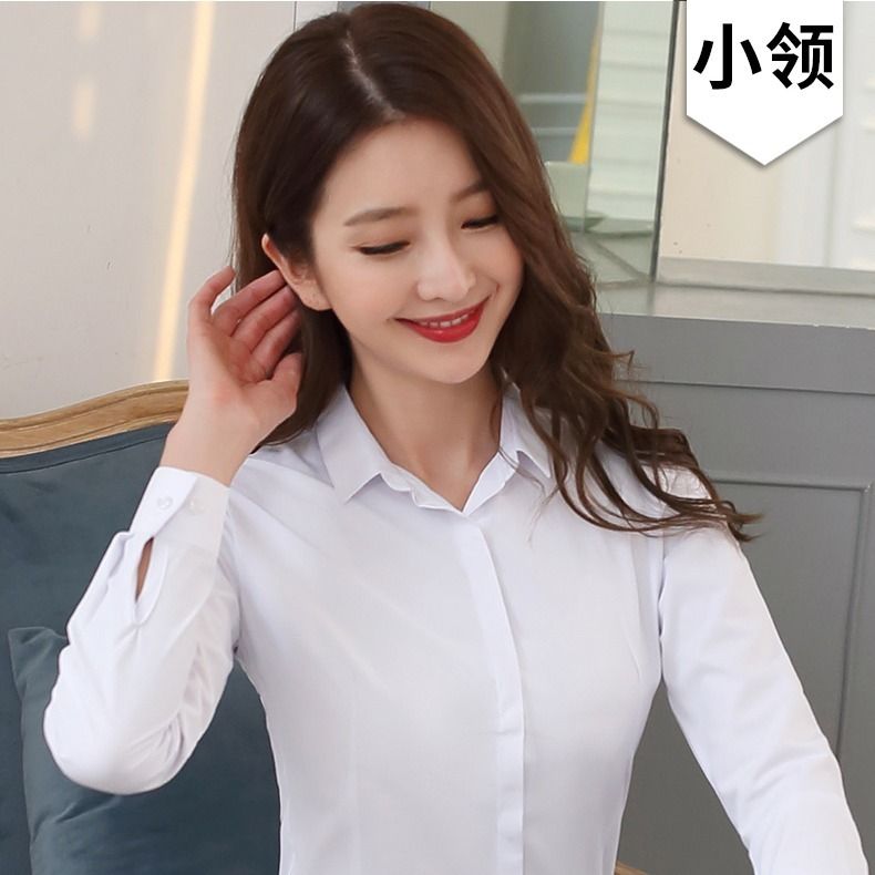 白色衬衫女学生韩版宽松春秋新潮款小领长袖气质工装衬衣外穿打底
