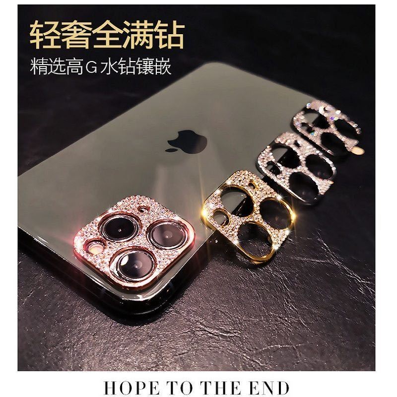 Apple 11 lens film iPhone 11pro / max rear camera protective ring apple 11promax protective film