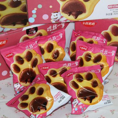 35242/小熊君君熊爪蛋糕熔岩爆浆夹心糕点早餐茶点休闲食品20枚