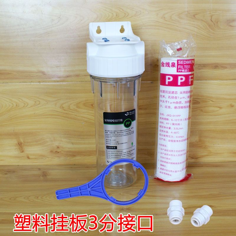 1b7b6199-ab8c-4071-b592-38879e8243af.jpg