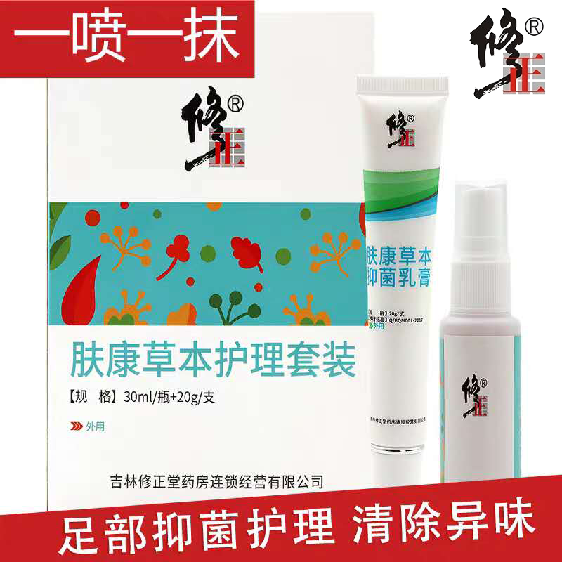 36d54280-4c40-4ae1-b8f1-f8972ee59e5b.png