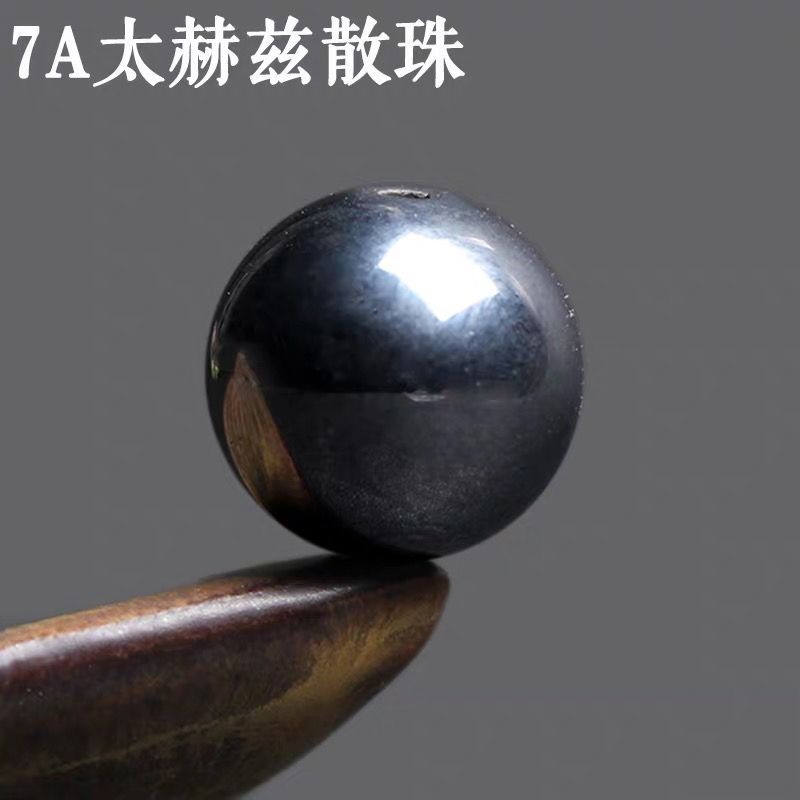 天然太赫茲散珠子圓珠DIY手工飾品配件材料手鍊串珠項鍊配珠隔珠