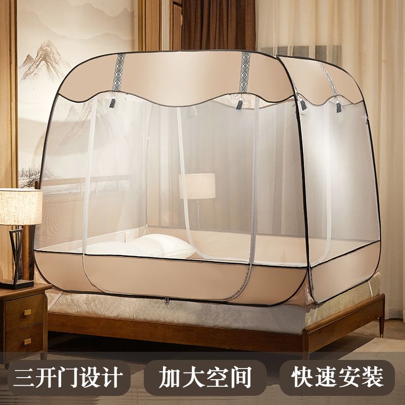 新中式蚊帐免安装蒙古包家用全底1.8m床防蚊1.5m防摔1.2米纹帐2米