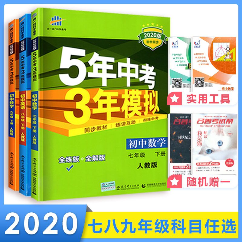 9bcee4f7-7072-4780-90d7-57d4c46a353b.jpg
