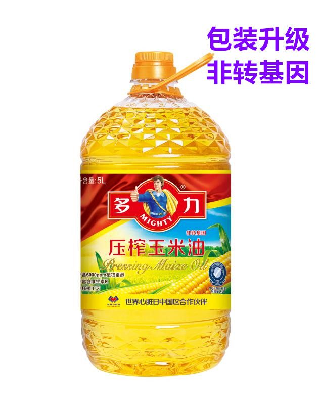 【新日期】多力葵花籽油5L+250ML葵花籽油4L非转基因玉米油芥花油