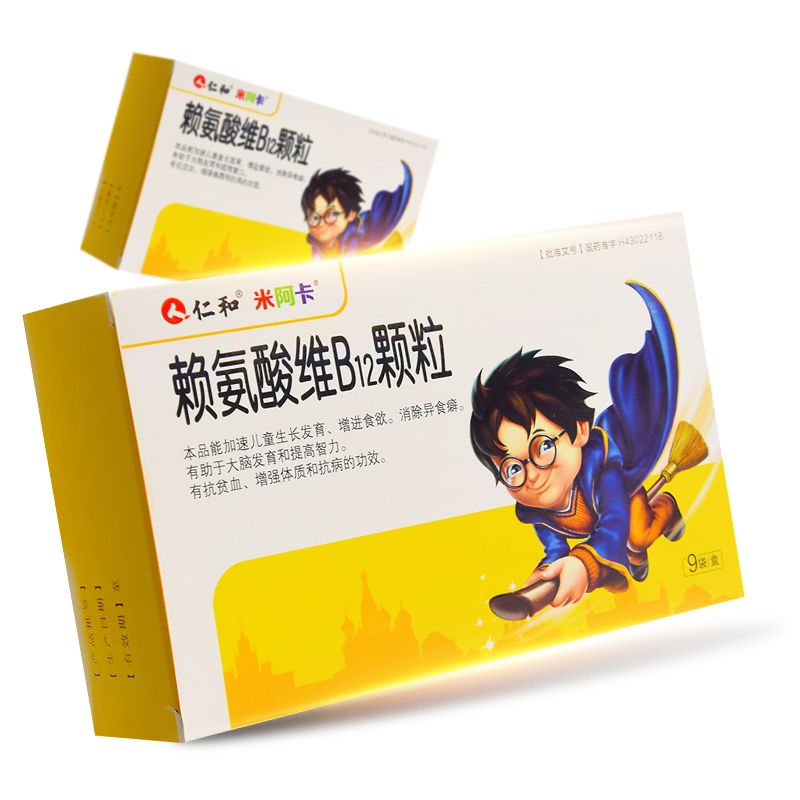 b881b57d-4e05-4fb7-9570-b9abc169dcd8.jpg