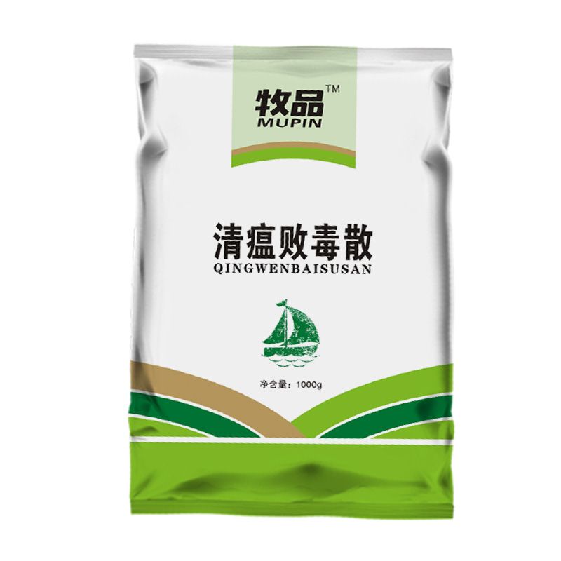 ccbf8a23-bc43-4b7e-b6f0-1411867dd84e.jpg