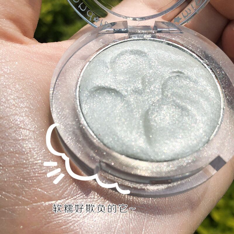 網紅同款鑽石麻薯土豆泥高光修容粉餅水亮光透珠光閃粉提亮臥蠶