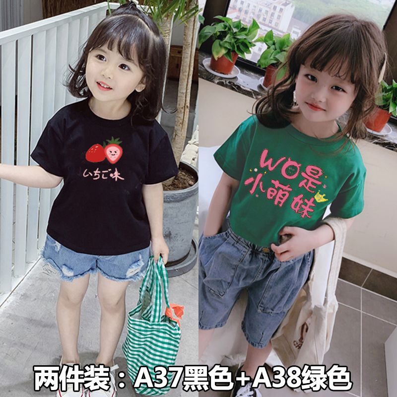 Cotton girls' summer clothes new girls' short-sleeved t-shirt foreign style cute printed half-sleeved T-shirt loose kids tops