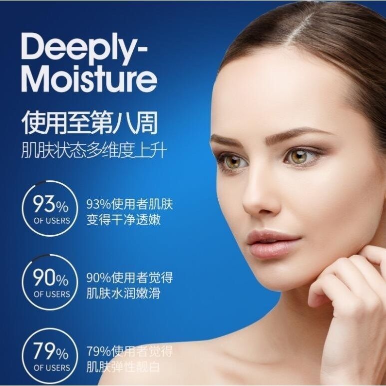 缤迪noto壳聚糖润肌水活弹弹面膜温和补水保湿滋润提亮紧致嫩肤女