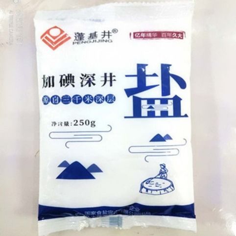 蓬基井精制加碘盐深井盐食用盐250克批发家用不含亚铁氰化钾