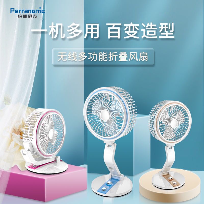 28aec88b-ae03-4fab-8fe6-8d95e3eaee40.jpg