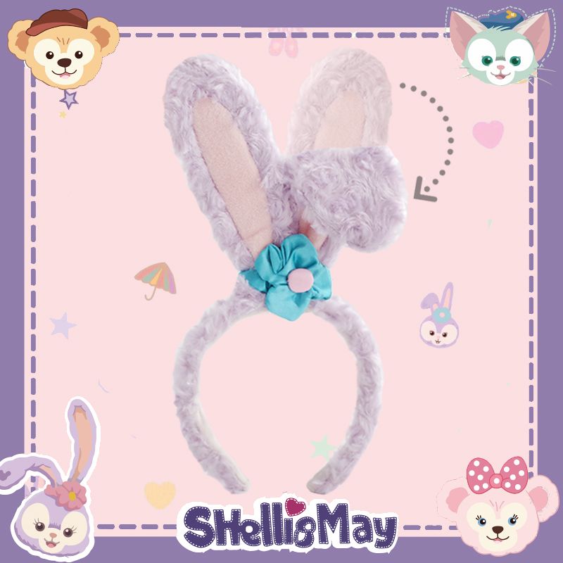 Star dailu hairband with rabbit ear headband female Disney headdress cartoon cute Korean ballet rabbit Hairband