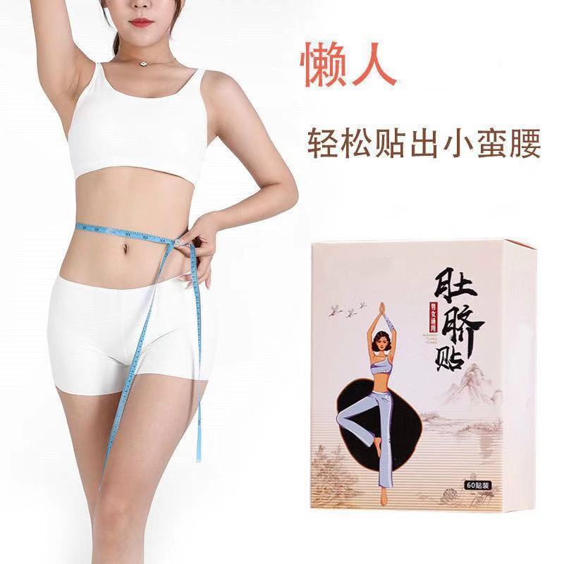 651ec828-2c59-41d5-81c2-1a1eb1fde581.jpg