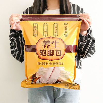 夏天用什么泡脚祛湿去寒 8487ec3c33be5bcec766794ef1756061.jpeg