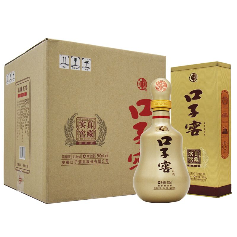 整箱4瓶价】口子窖10年41度兼香白酒500ml/瓶正品安徽口子酒十年