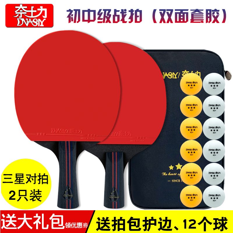 951d4370-e6dd-4d02-a7d1-c64c9276082d.jpg