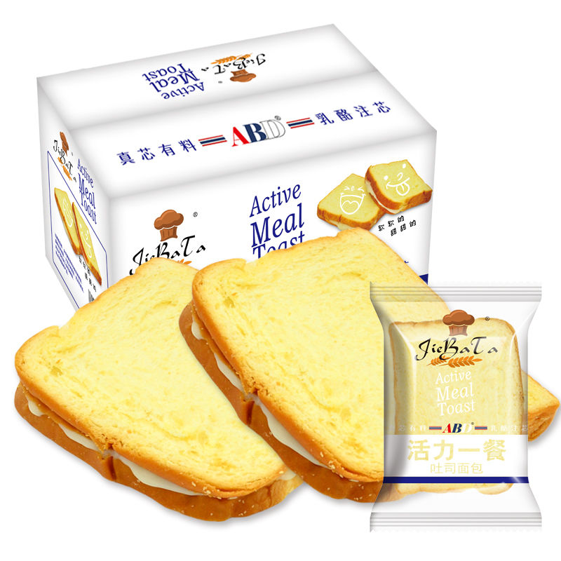 ABD吐司面包1000g整箱装切片面包夹心吐司营养早餐糕点批发