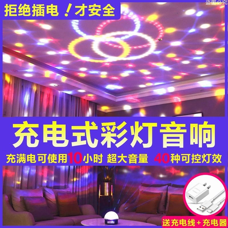 dff36381-3bf5-4a2d-87b0-7ab60c5b3128.jpg