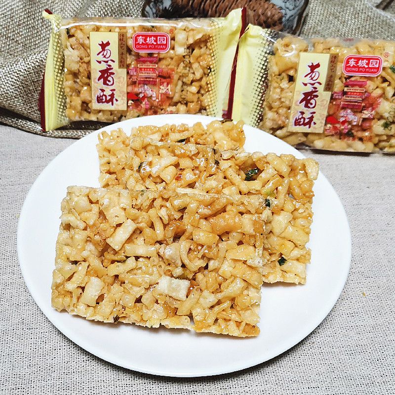 苕丝糖四川特产眉山东坡园460g红薯糖南瓜酥葱油香酥80后零食小吃