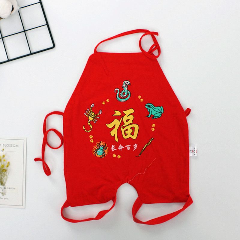 Four seasons baby big red belly pocket double-layer five poison pure cotton hand embroidered belly button baby underwear children's pajamas
