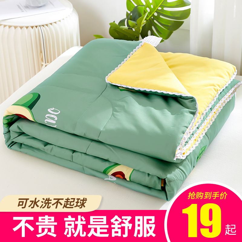 74b4b240-776e-45a9-b817-23a1da052eb9.jpg