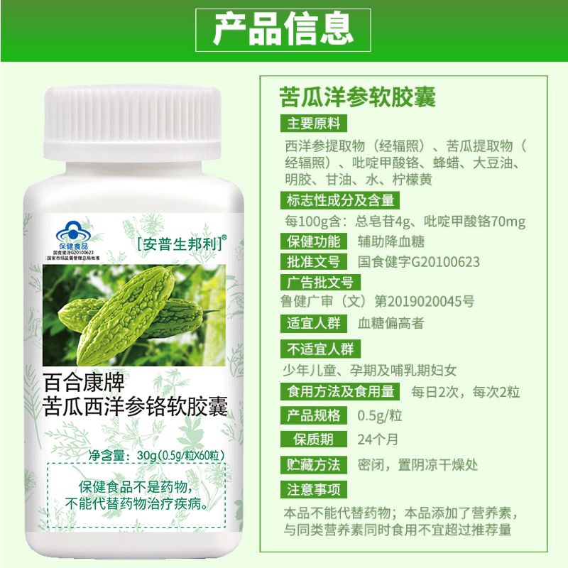 8a4d8608-bab2-4c4f-abbf-bf45981eb6cd.jpg